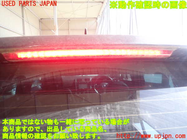 1UPJ-24981566]VW ゴルフ R32(1KBUBF)バックドア リアゲート ハッチ 中古_m0004.jpg