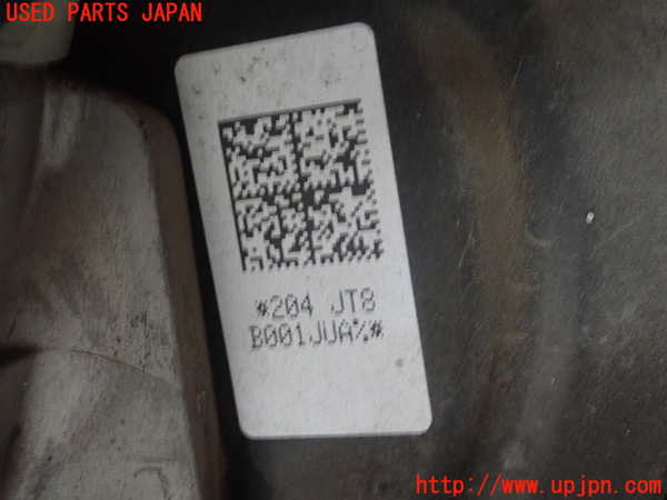 1UPJ-24984055]VW ゴルフ R32(1KBUBF)ブレーキマスターバック 中古_m0002.jpg