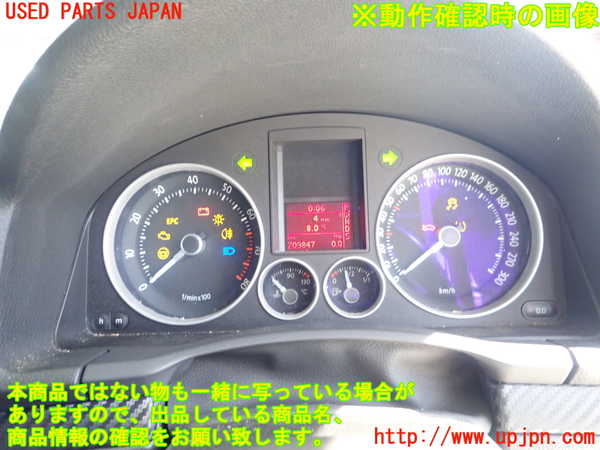 1UPJ-24986170]VW ゴルフ R32(1KBUBF)スピードメーター 中古_m0004.jpg