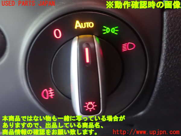1UPJ-24986285]VW ゴルフ R32(1KBUBF)ライトスイッチ 中古_m0003.jpg