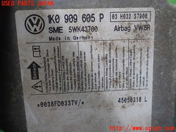 1UPJ-24986145]VW ゴルフ R32(1KBUBF)エアバッグコンピューター 中古_m0002.jpg