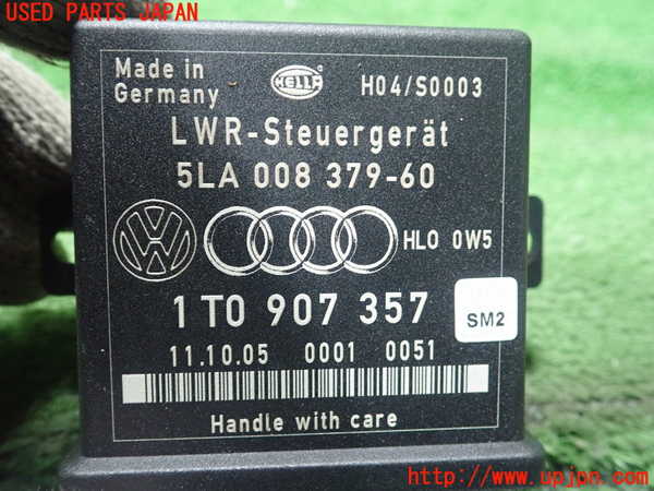 1UPJ-24986146]VW ゴルフ R32(1KBUBF)コンピューター1 中古_m0002.jpg