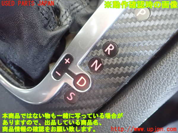1UPJ-24987691]VW ゴルフ R32(1KBUBF)内装トリム類1 中古_m0004.jpg