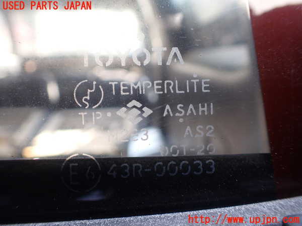 1UPJ-24991566]ハイラックスサーフ(KZN185W)バックドア リアゲート ハッチ 中古_m0005.jpg