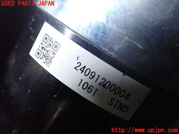 5UPJ-24996010]ハイラックスサーフ(KZN185W)セルモーター 中古_m0004.jpg