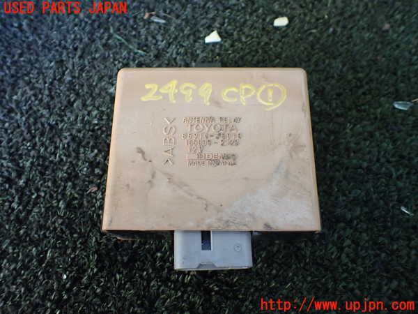 1UPJ-24996146]ハイラックスサーフ(KZN185W)コンピューター1 85914-35010 中古_m0001.jpg