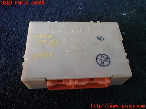 5UPJ-24996147]ハイラックスサーフ(KZN185W)コンピューター2 88650-36070 中古_m0001.jpg