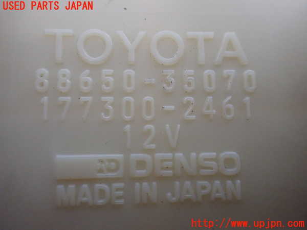 5UPJ-24996147]ハイラックスサーフ(KZN185W)コンピューター2 88650-36070 中古_m0002.jpg