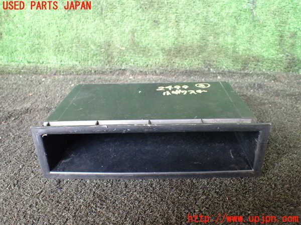 1UPJ-24997842]ハイラックスサーフ(KZN185W)小物入れ2 中古_m0001.jpg