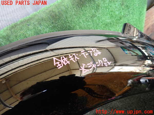 5UPJ-25001442]ハイラックスサーフ(RZN185W)左前オーバーフェンダー 【ジャンク】_m0002.jpg