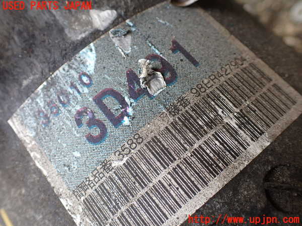 1UPJ-25003010]ハイラックスサーフ(RZN185W)ミッション AT 3RZ-FE 4WD 【ジャンク】_m0005.jpg
