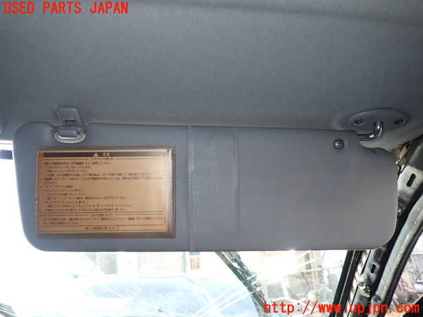 5UPJ-25007625]ハイラックスサーフ(RZN185W)室内サンバイザー右側 中古_m0002.jpg