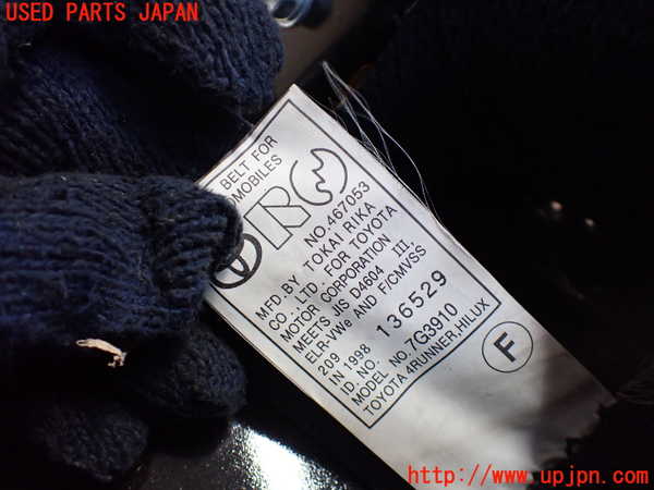 5UPJ-25007155]ハイラックスサーフ(RZN185W)右2列目シートベルト 中古_m0002.jpg