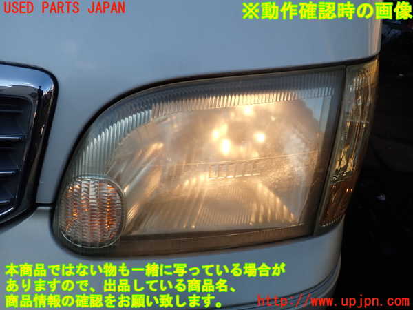 1UPJ-25011132]ハイエースワゴン100系(KZH106W)左ヘッドライト ハロゲン 中古_m0004.jpg