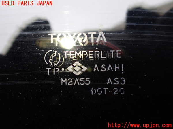 1UPJ-25011380]ハイエースワゴン100系(KZH106W)右クォーターガラス M2A55 中古_m0002.jpg
