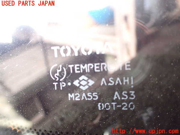 1UPJ-25011370]ハイエースワゴン100系(KZH106W)右サイドセンターガラス M2A55 中古_m0003.jpg