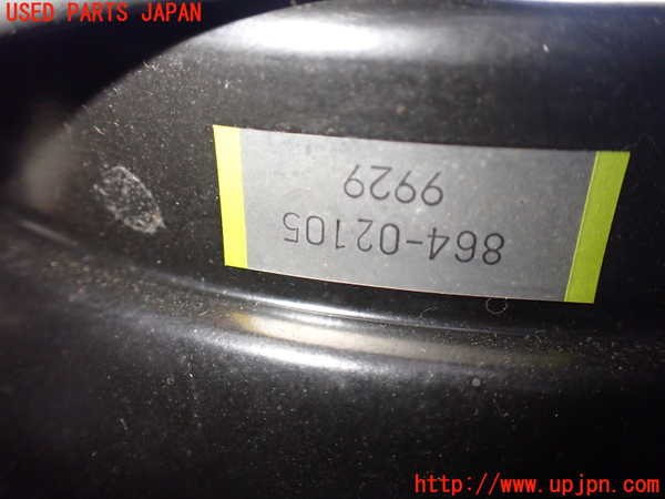 5UPJ-25014055]ハイエースワゴン100系(KZH106W)ブレーキマスターバック 中古_m0002.jpg