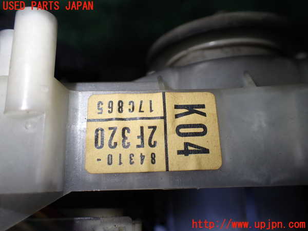 1UPJ-25016720]ハイエースワゴン100系(KZH106W)コンビネーションスイッチ 中古_m0005.jpg