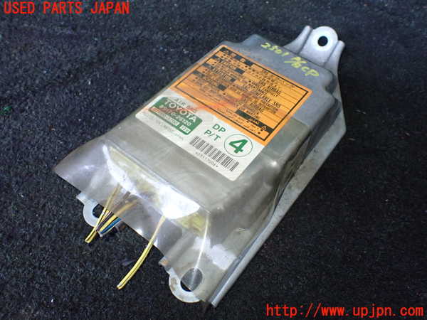 1UPJ-25016145]ハイエースワゴン100系(KZH106W)エアバッグコンピューター 中古_m0001.jpg