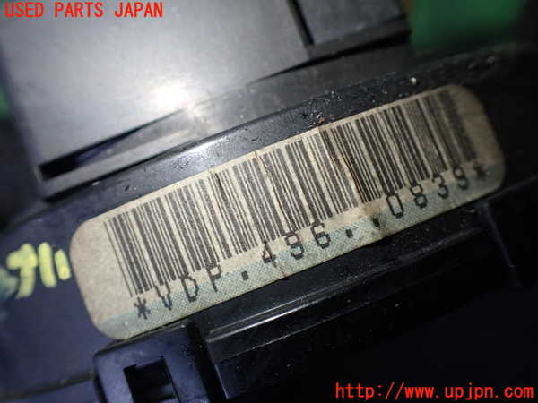 1UPJ-25016800]ハイエースワゴン100系(KZH106W)スパイラルケーブル(リール) 中古_m0003.jpg