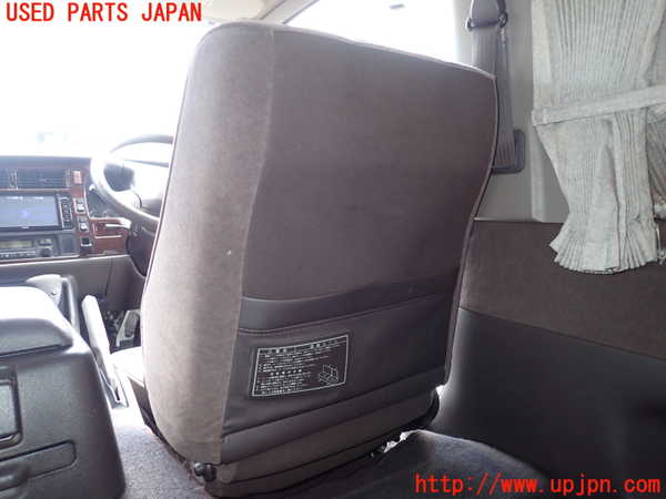 1UPJ-25017035]ハイエースワゴン100系(KZH106W)運転席シート 中古_m0005.jpg
