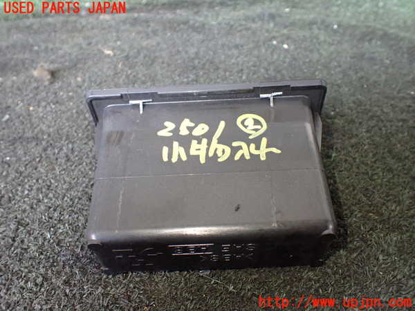 1UPJ-25017842]ハイエースワゴン100系(KZH106W)小物入れ2 中古_m0002.jpg