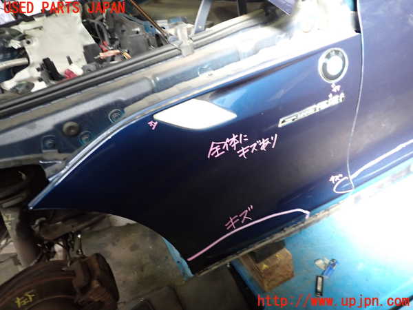 1UPJ-25021082]BMW Z4(LM25 E89)左前フェンダー 中古_m0001.jpg