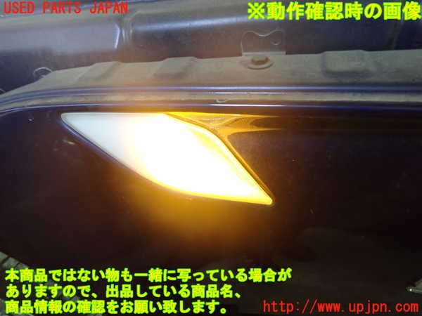 1UPJ-25021082]BMW Z4(LM25 E89)左前フェンダー 中古_m0004.jpg