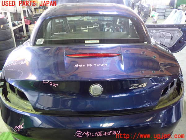 5UPJ-25021500]BMW Z4(LM25 E89)トランク 中古_m0001.jpg