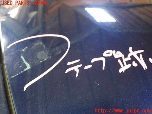 5UPJ-25021500]BMW Z4(LM25 E89)トランク 中古_m0003.jpg