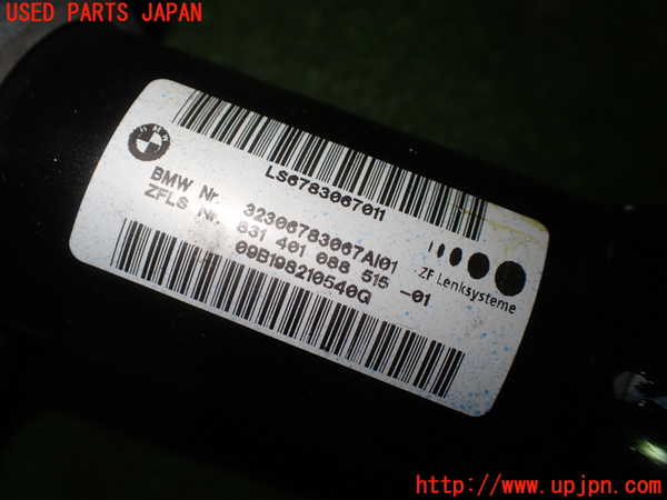 1UPJ-25024260]BMW Z4(LM25 E89)ステアリングシャフト 中古_m0002.jpg