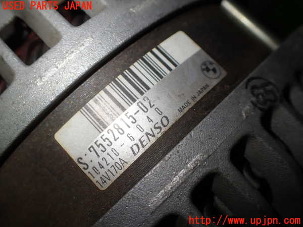1UPJ-25026015]BMW Z4(LM25 E89)オルタネーター(ダイナモ) 中古_m0002.jpg
