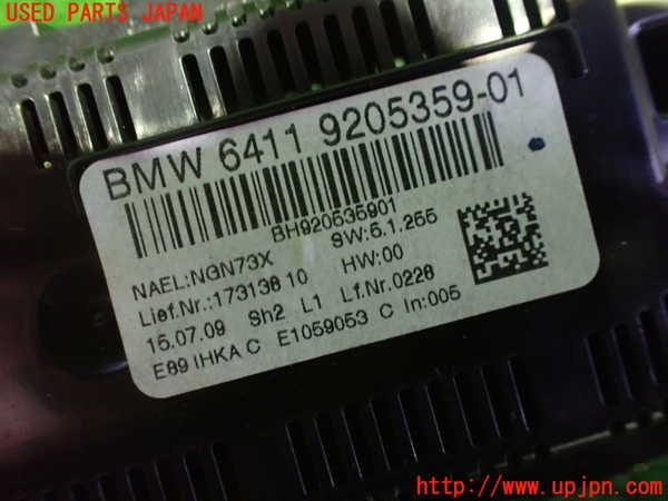 1UPJ-25026066]BMW Z4(LM25 E89)エアコンスイッチ1 中古_m0002.jpg