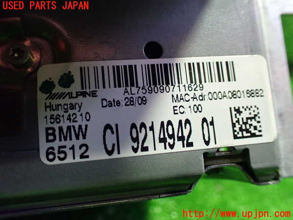 1UPJ-25026589]BMW Z4(LM25 E89)カーナビゲーション HDD 中古_m0002.jpg