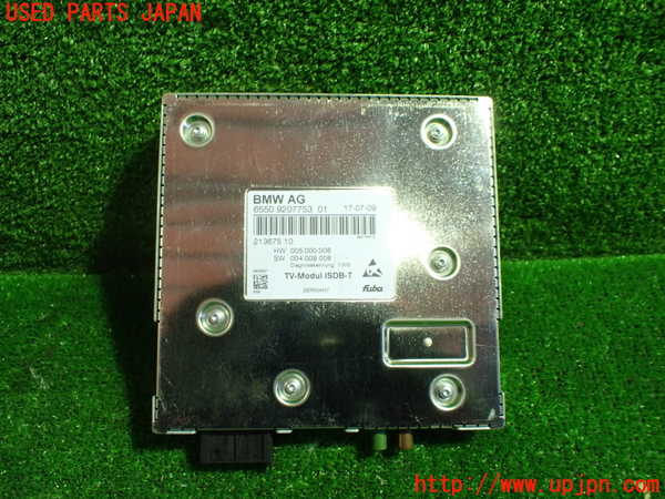 1UPJ-25026660]BMW Z4(LM25 E89)TVチューナー 中古_m0001.jpg