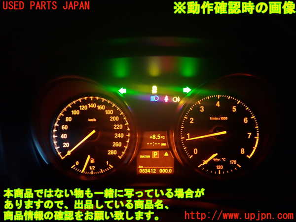 1UPJ-25026170]BMW Z4(LM25 E89)スピードメーター 中古_m0004.jpg