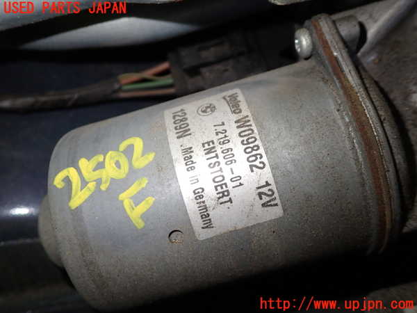 1UPJ-25026770]BMW Z4(LM25 E89)フロントワイパーモーター 中古_m0002.jpg