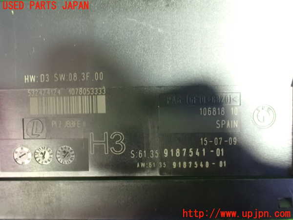1UPJ-25026147]BMW Z4(LM25 E89)コンピューター2 (9187541-01) 中古_m0002.jpg