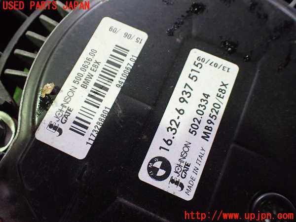 1UPJ-25026836]BMW Z4(LM25 E89)電動ファン1 中古_m0002.jpg