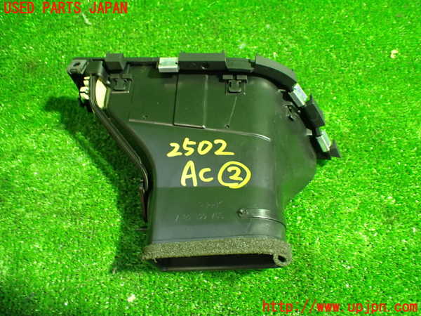1UPJ-25027527]BMW Z4(LM25 E89)エアコン吹き出し口2 (左) 中古_m0003.jpg