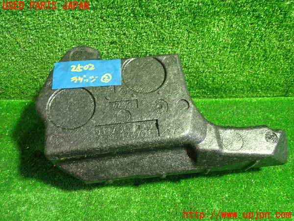 1UPJ-25027772]BMW Z4(LM25 E89)ラゲッジトレイ2 中古_m0002.jpg