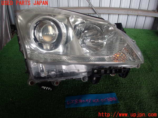 2UPJ-25031130]クラウン マジェスタ(URS206)右ヘッドライト HID 【ジャンク品】 中古_m0002.jpg