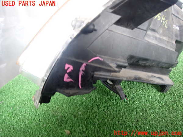 2UPJ-25031130]クラウン マジェスタ(URS206)右ヘッドライト HID 【ジャンク品】 中古_m0003.jpg