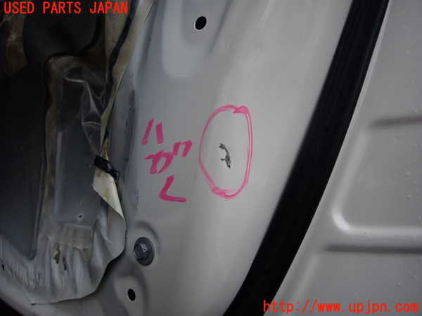 2UPJ-25031230]クラウン マジェスタ(URS206)右前ドア (43R-00035 M2H5) 中古_m0005.jpg
