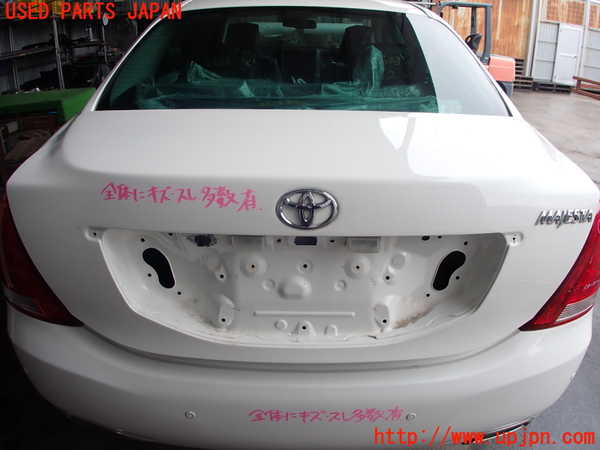 2UPJ-25031500]クラウン マジェスタ(URS206)トランク 中古_m0003.jpg