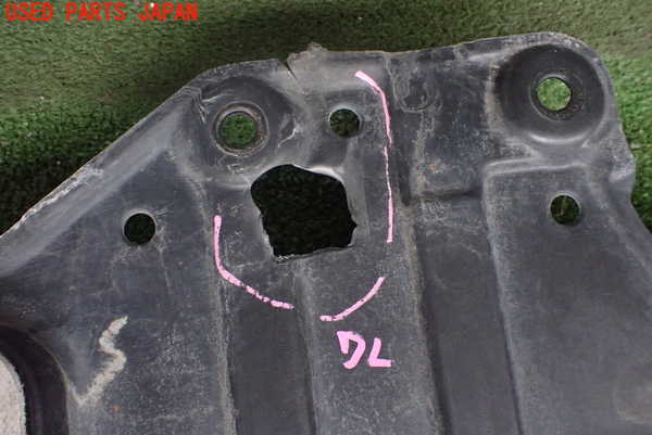 2UPJ-25032170]クラウン マジェスタ(URS206)エンジンアンダーカバー 中古_m0003.jpg