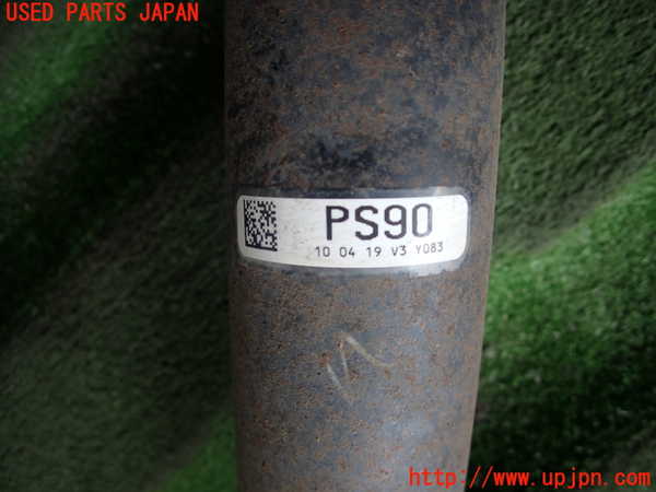 2UPJ-25033410]クラウン マジェスタ(URS206)リアプロペラシャフト 中古_m0004.jpg