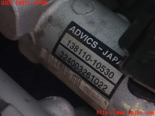 2UPJ-25034050]クラウン マジェスタ(URS206)ブレーキマスターシリンダー 中古_m0003.jpg