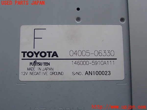 2UPJ-25036525]クラウン マジェスタ(URS206)アンプ 中古_m0003.jpg