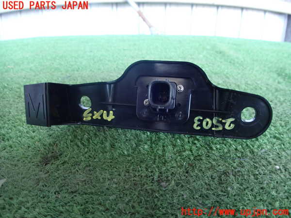 2UPJ-25036680]クラウン マジェスタ(URS206)バックカメラ 中古_m0002.jpg